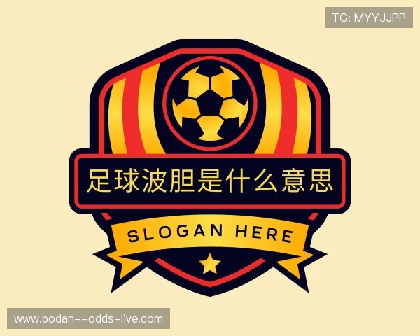 了解比分为什么叫波胆